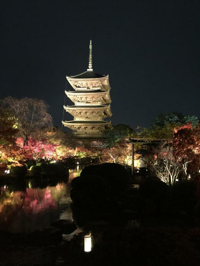 Kyo-Anthu Inn Kyoto Eksteriør billede