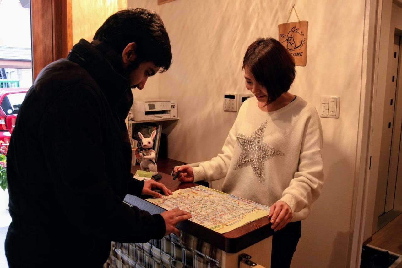 Kyo-Anthu Inn Kyoto Eksteriør billede